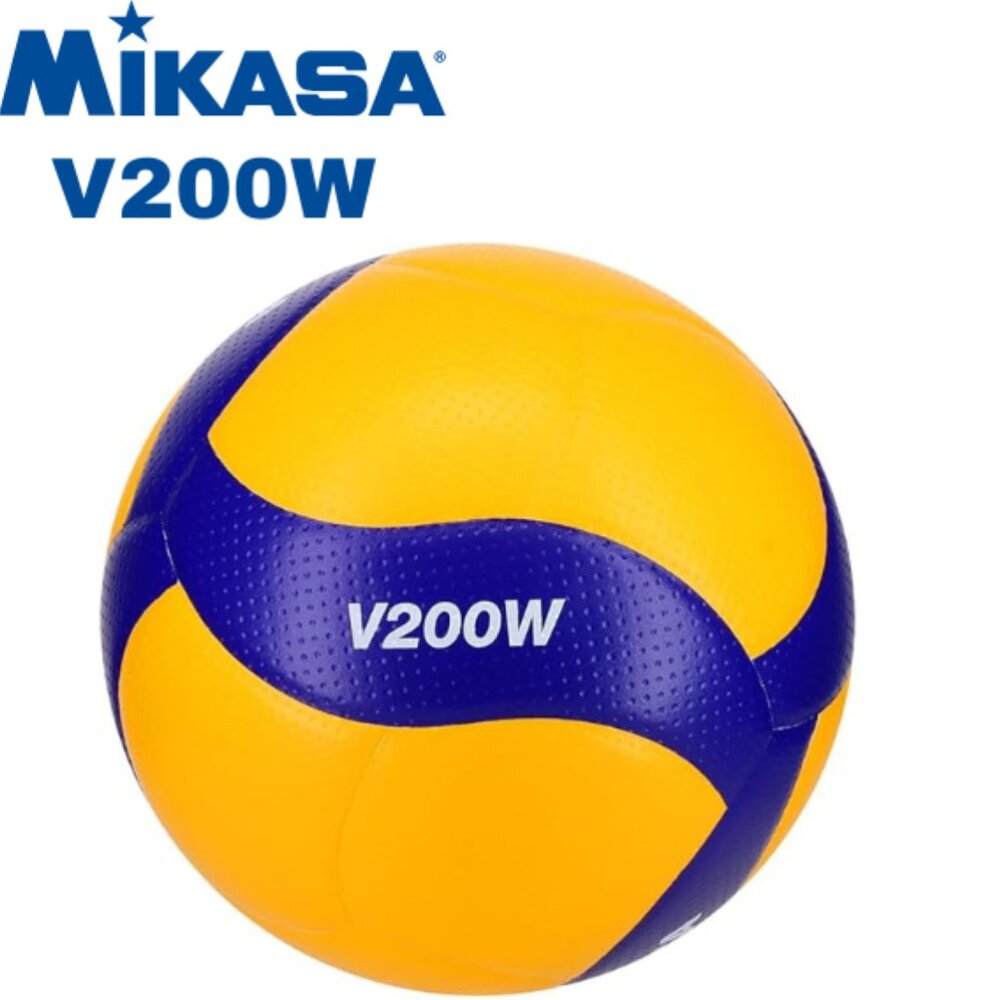 Mikasa V200W 2019 Official FIVB Indoor outdoor Volleyball size 5 - Blue/Yellow
